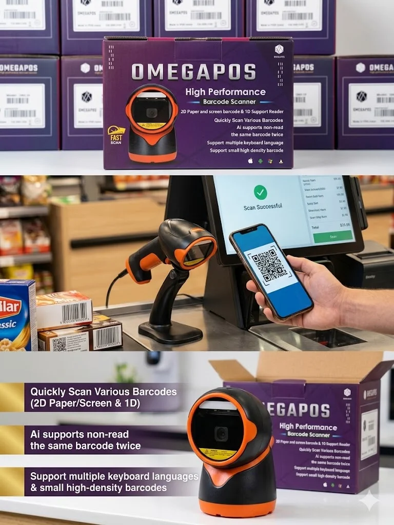 OMEGAPOS 2D Barcode Scanner